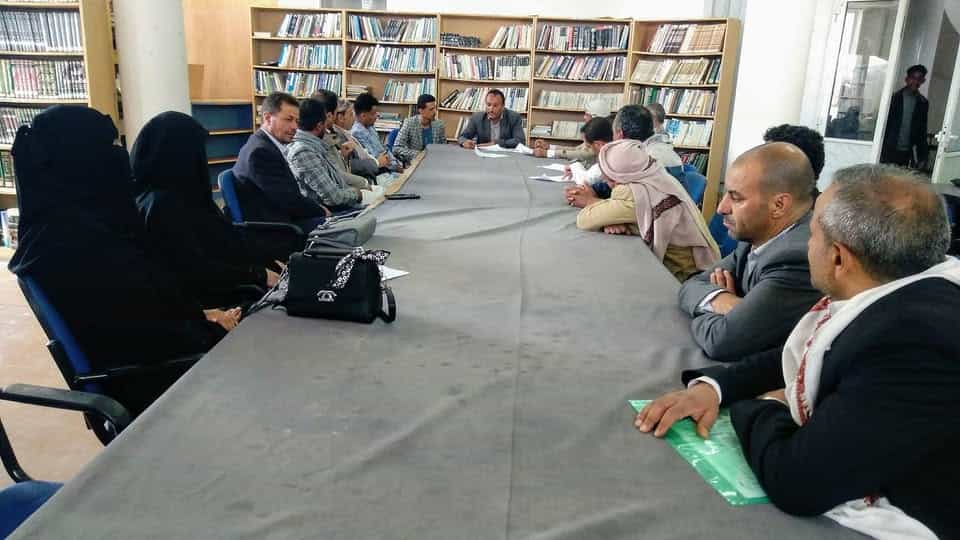 اجتماع مكتب هيئة الآثار بذمار 